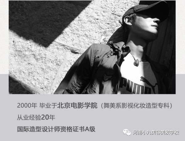 特效师一个月收入多少真实,顶级影视特效师收入