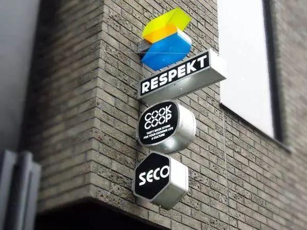 高质量门头招牌标识标牌,国外优秀的门头设计效果图大全