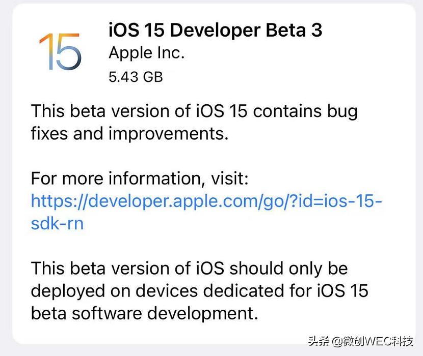 ios15beta3更新,ios15beta3更新过后电信经常没信号
