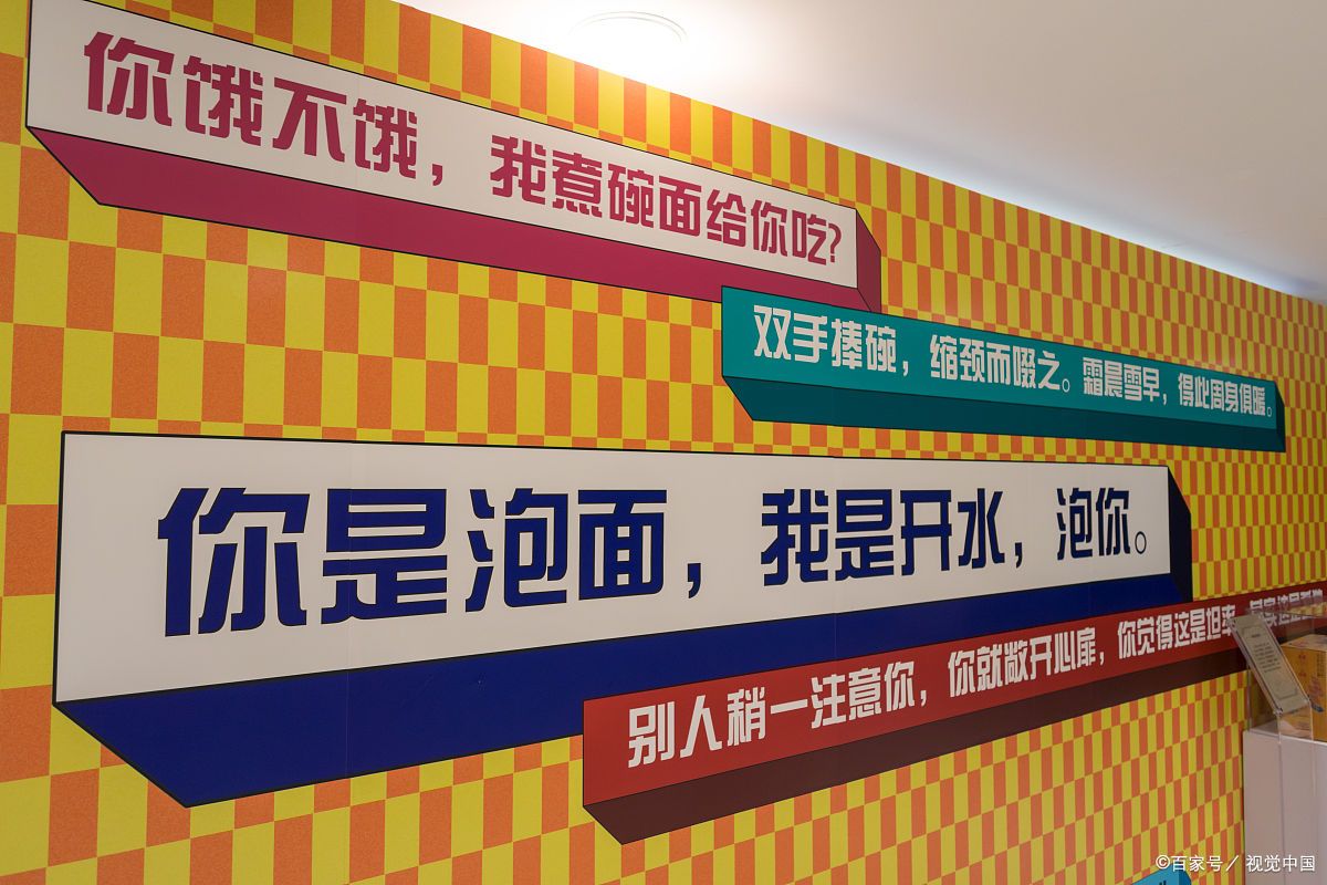 开实体商铺流程,实体店最大成本是不是房租