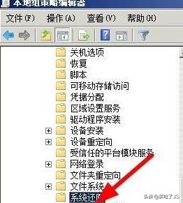 win7系统中病毒,win7exe文件打开