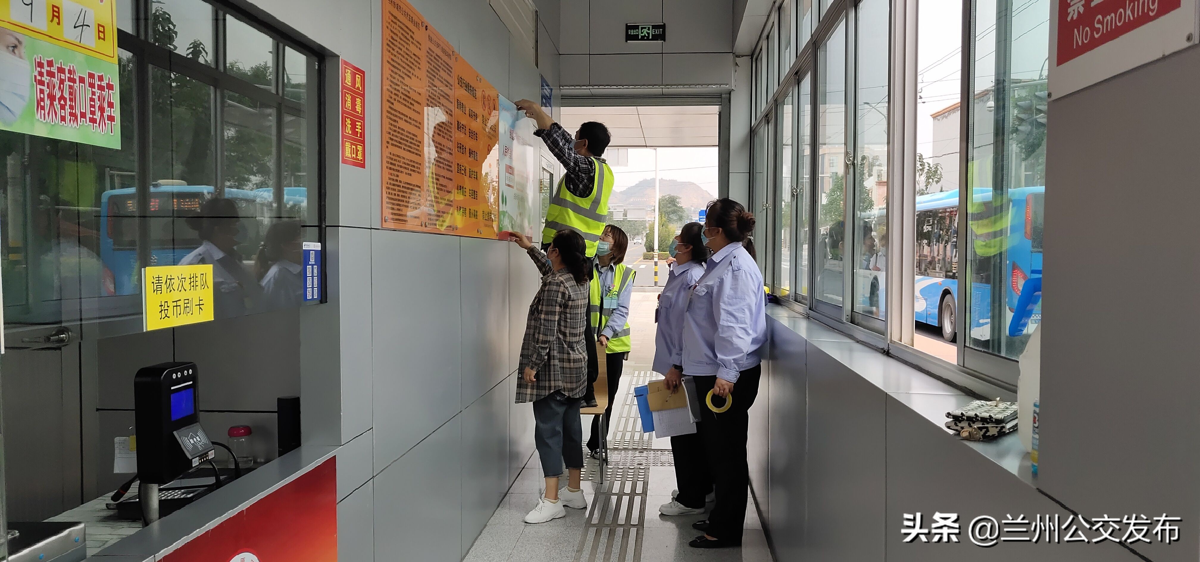 兰州brt公交全程视频,兰州公交有哪些措施让公交优先