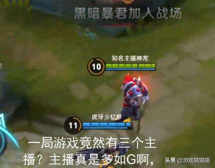 梦泪王者荣耀最新id叫什么,王者零成本制作的梦泪id