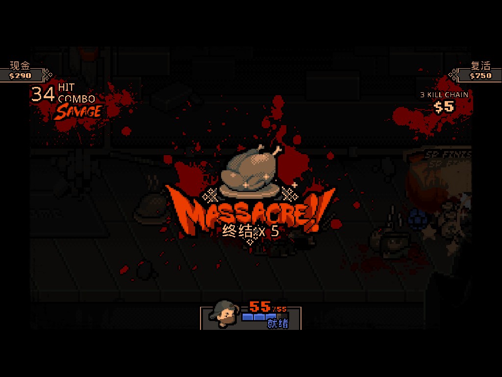 【新游推荐】彩蛋堪比头号玩家的怀旧横版闯关游戏《赤红之街》