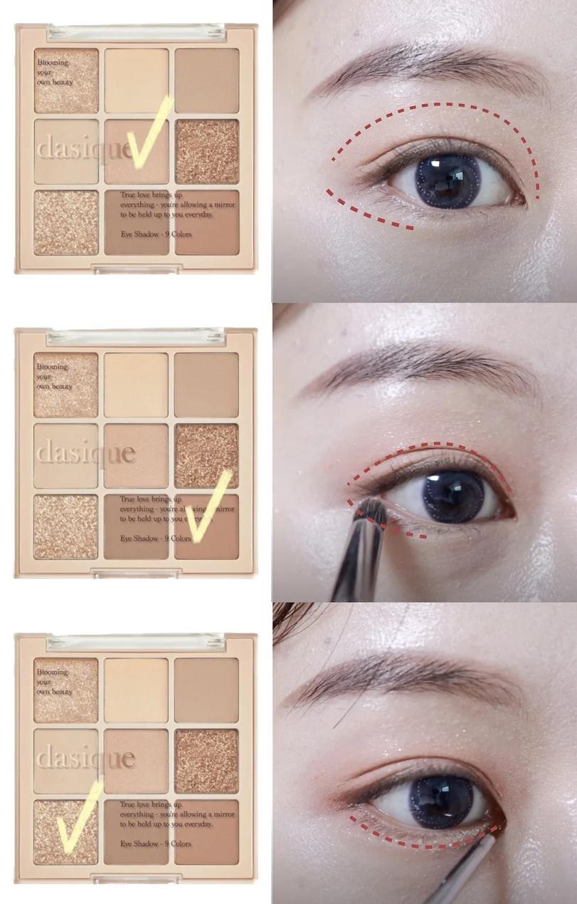 眼妆教程韩妆,韩黛妍眼影盘教程