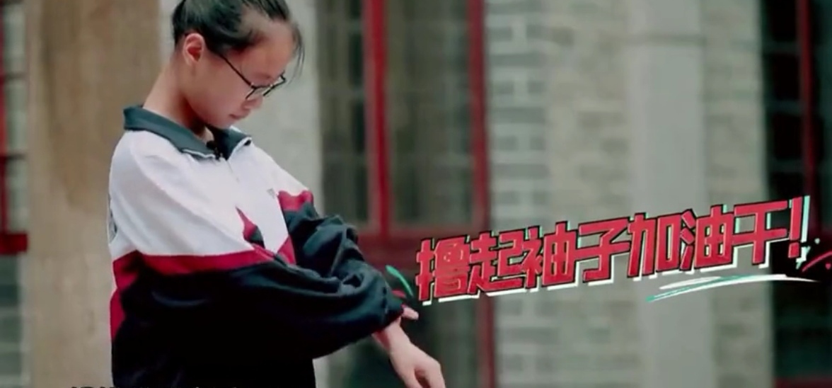 初中女生跳拉丁舞,初二女生跳拉丁舞