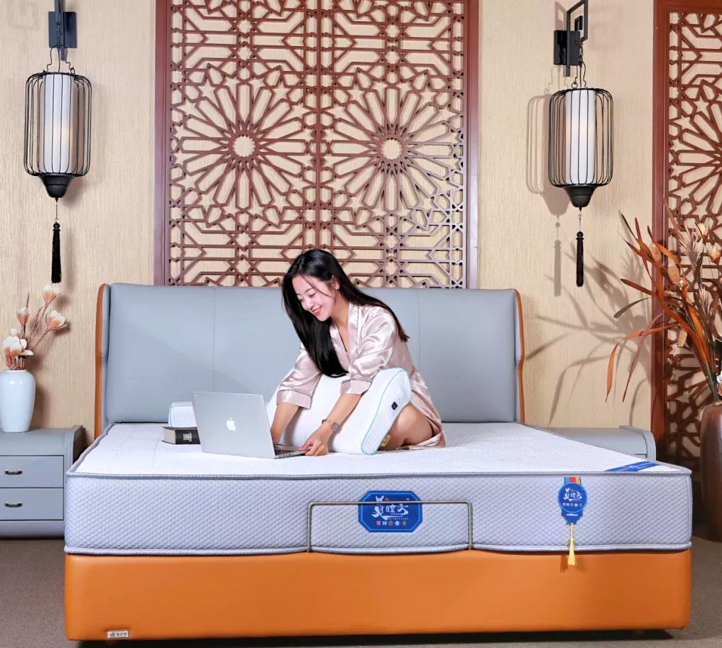 觅睡方家居科技有限公司,觅睡方床垫怎么样