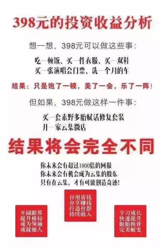 蜜芽母婴电商案例,母婴电商平台蜜芽分销