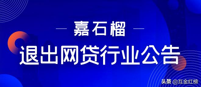 众邦银行大股东二股东违约,众邦银行大股东股权被冻结