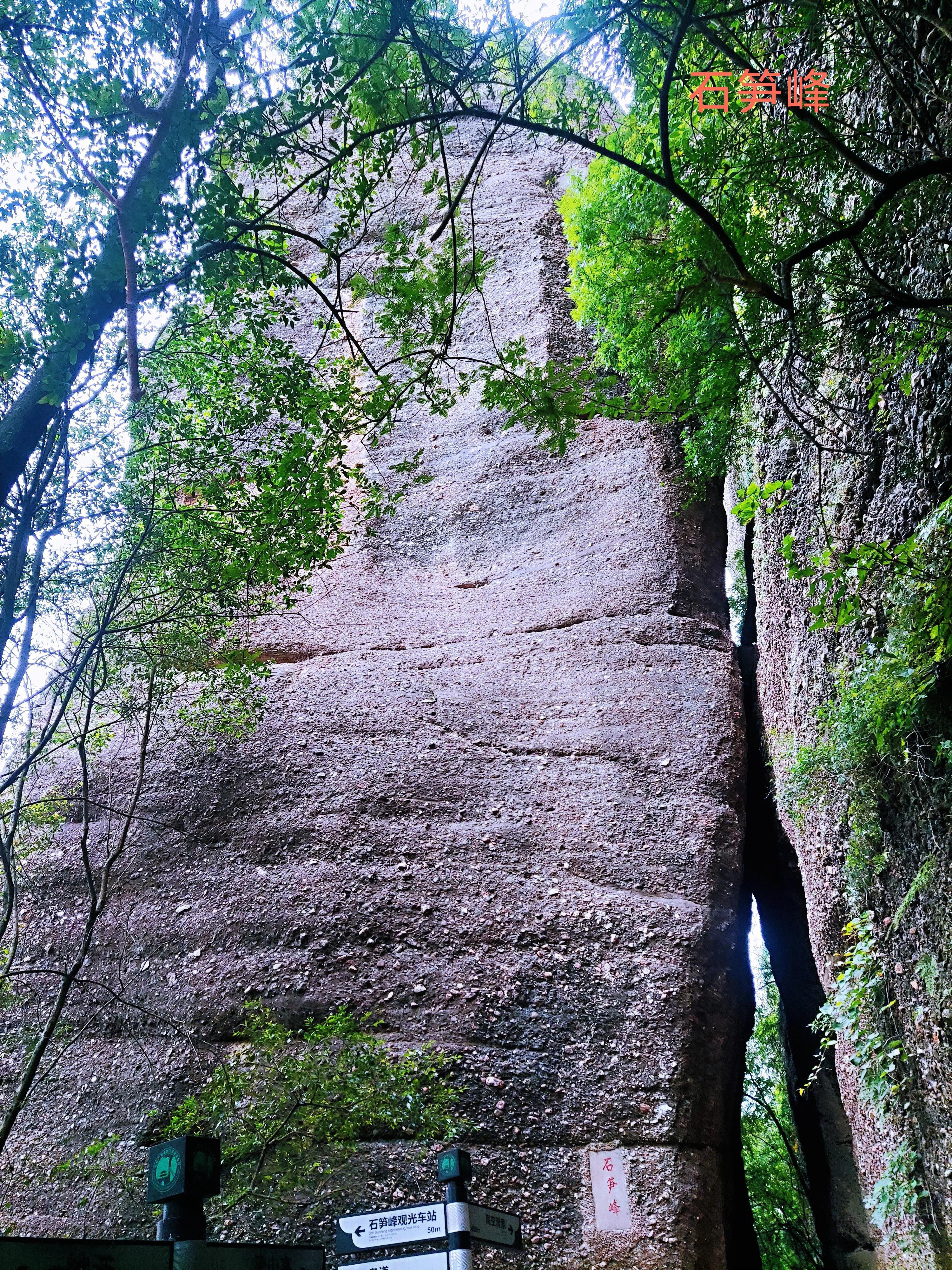 蜀道难剑门关vlog,世人皆知蜀道难剑门关