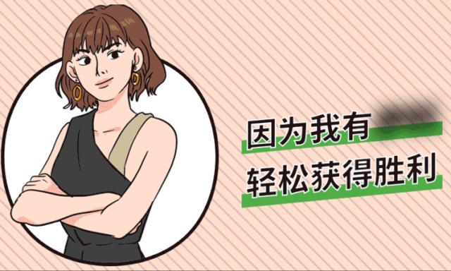 怎么对付嘴欠的同事,如何对付牙尖嘴利嘴欠婆婆