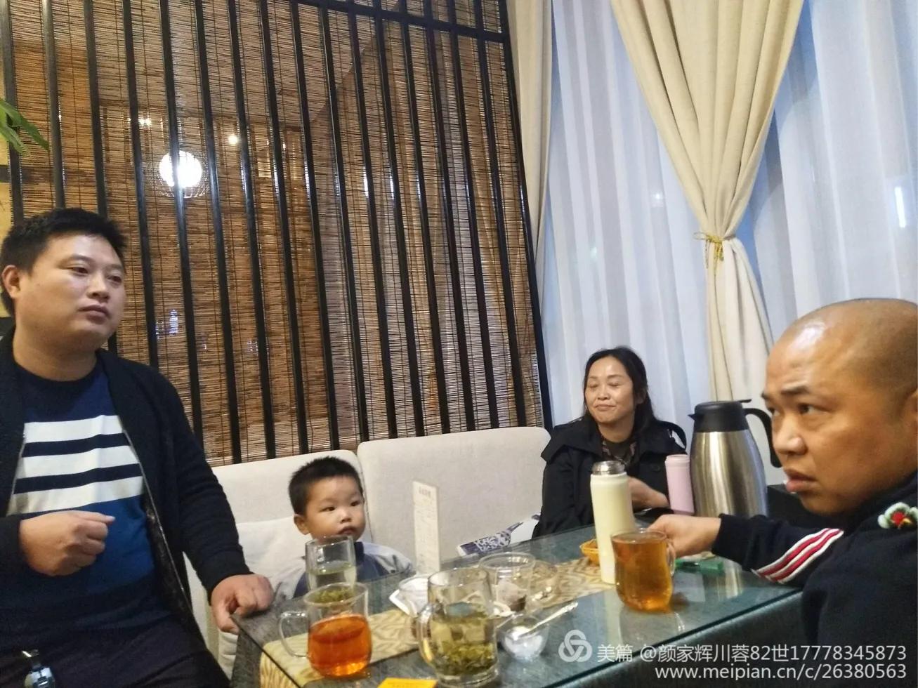 颜子文化研究会成都,颜子文化研究会是什么