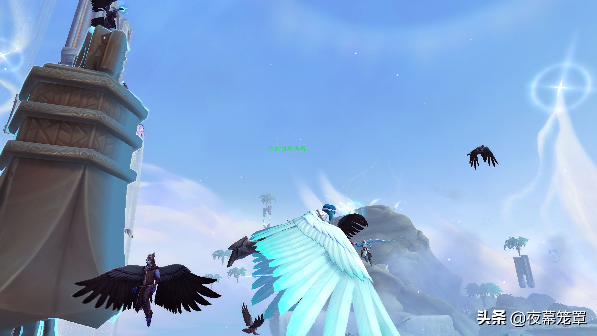 9.0魔兽世界堕落精灵成就,魔兽最新剧情9.0阿尔萨斯