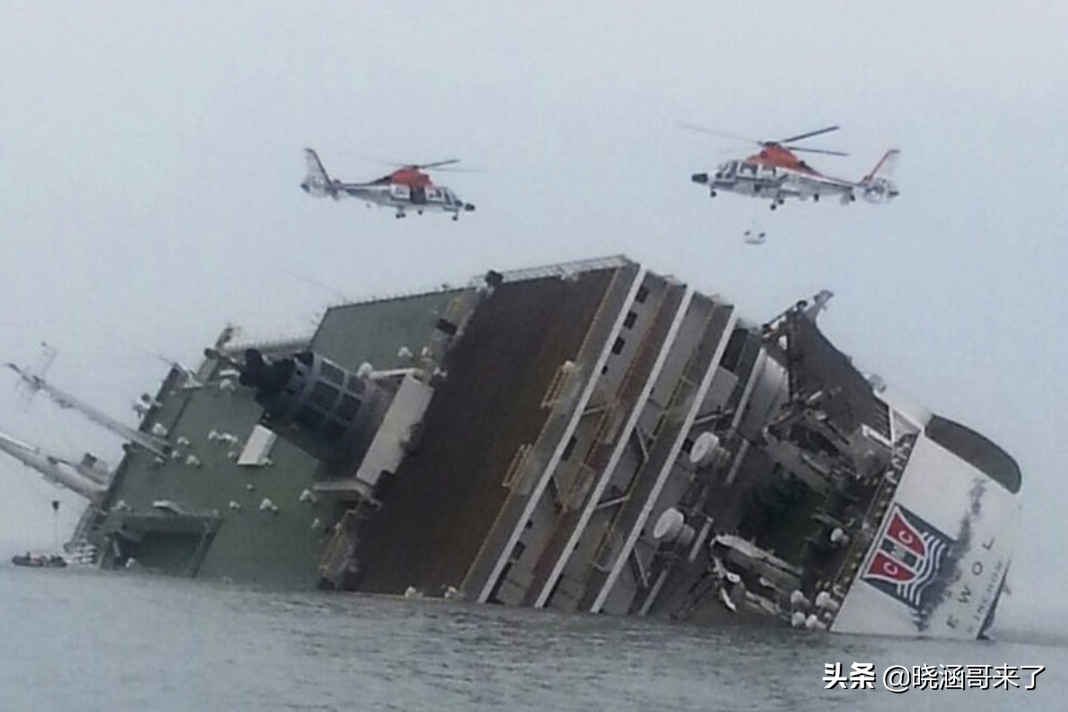 韩国世越号为什么学生不弃船,韩国世越号轮船事件