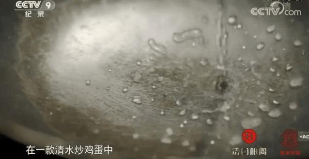 这锅绝了！没放一滴油，喷香诱人还不粘，秒杀饭馆招牌，全家人吃到连渣都不剩