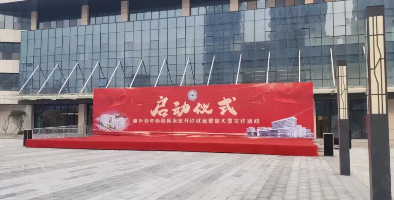 未来的医院应该是什么样子的,现代医院发展到什么程度