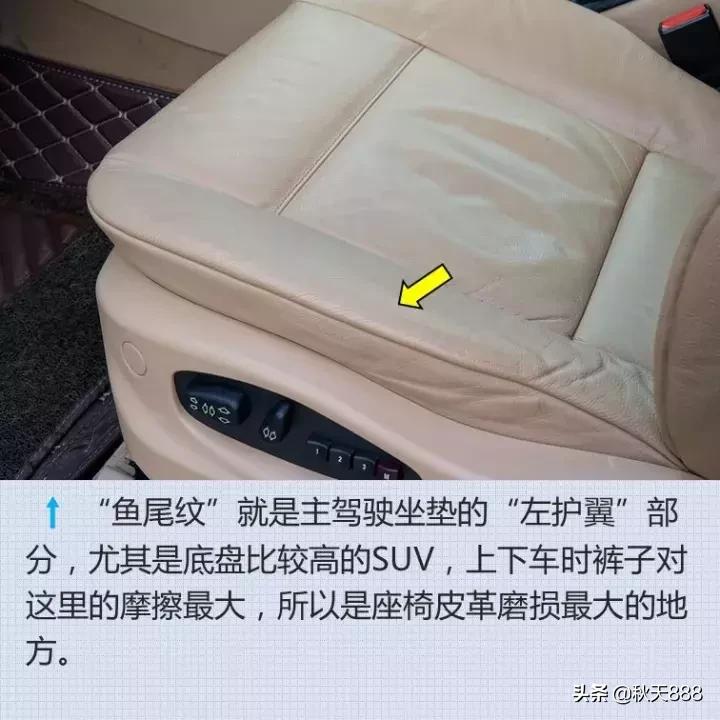 x5e53案例,宝马x5e53极品