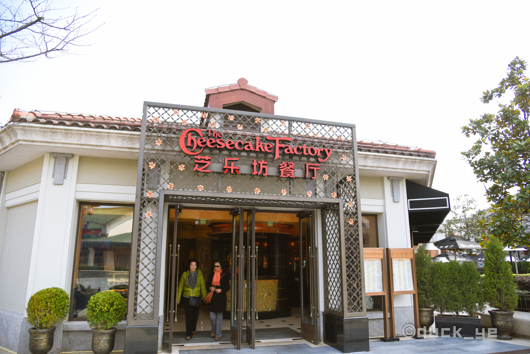 收好这篇攻略，佛系夫妻带你玩转上海迪士尼，选对时间至关重要