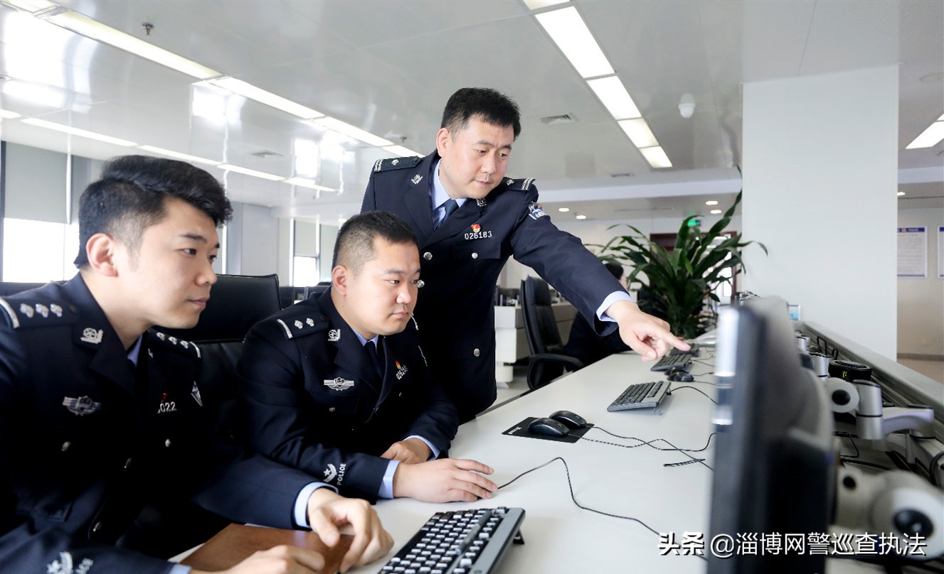 淄博80后网警杜通——虚拟世界违法犯罪的“克星”