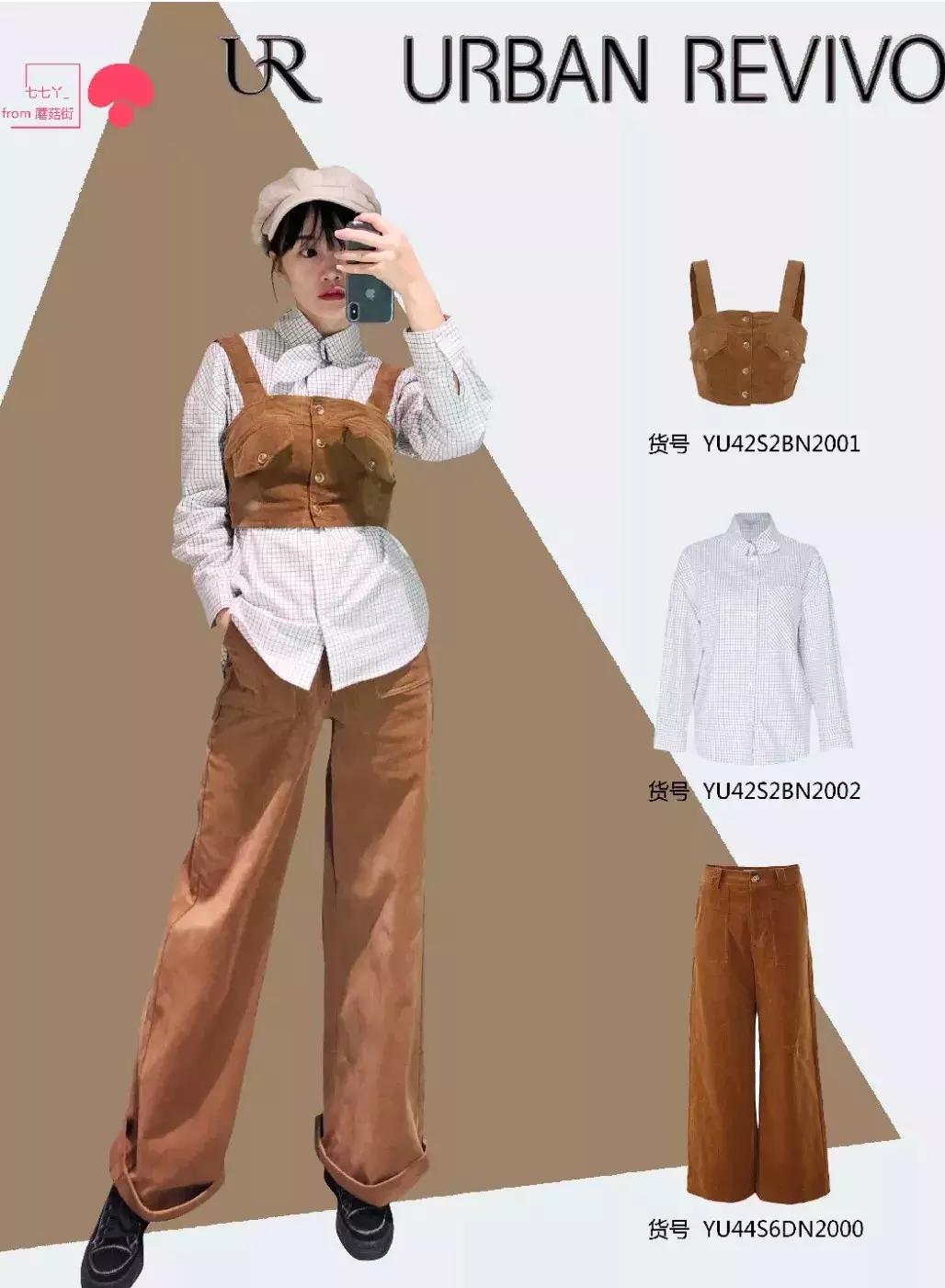 深夜跑到店里求助,如何在老板眼皮子底下摸鱼