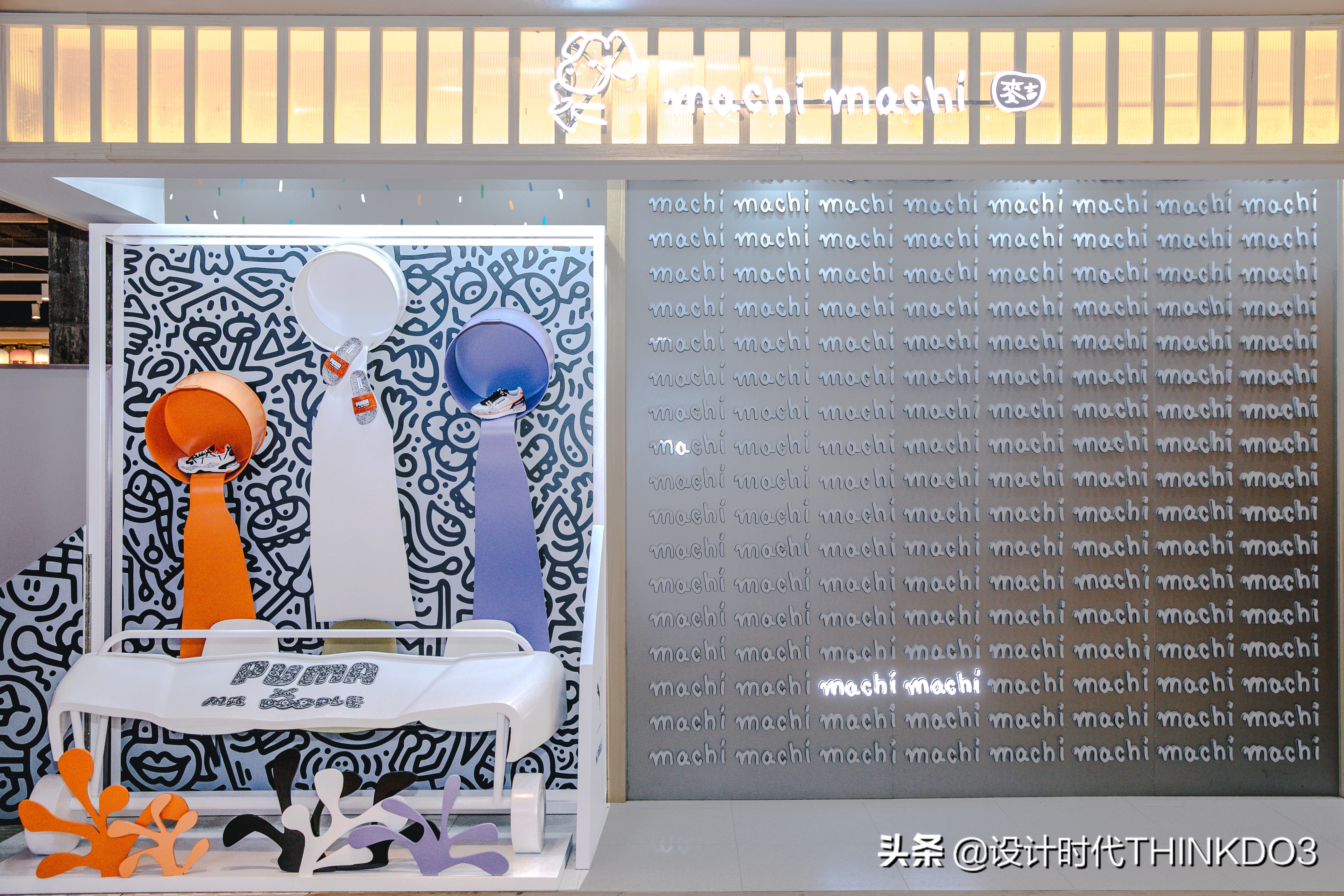 puma品牌风格定位,puma彪马商业环境设计