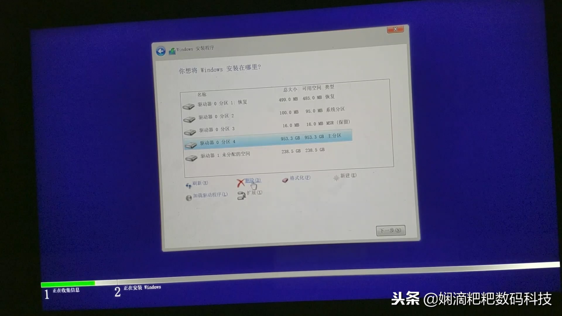 小米笔记本pro详细装系统步骤,小米笔记本promacos13
