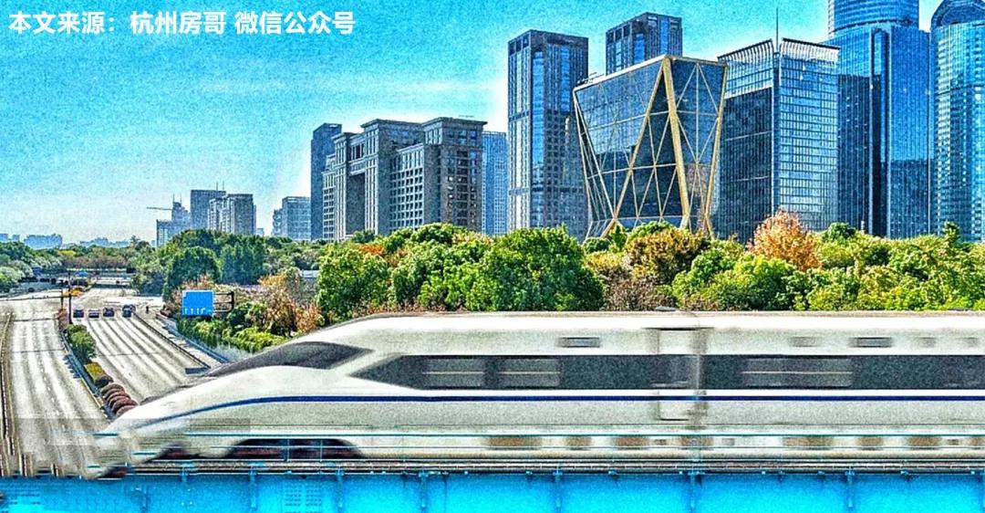 杭州云城房产升值趋势,杭州楼市上城区