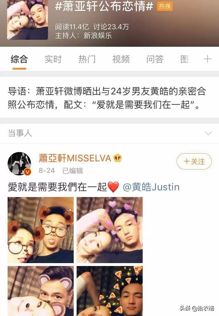 分手了前男友还正常聊天该怎么办 (分手了前男友还在微信聊天)