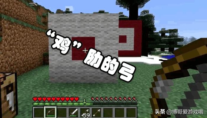 我的世界绿宝石工艺和强力装备,我的世界绿宝石可以干什么