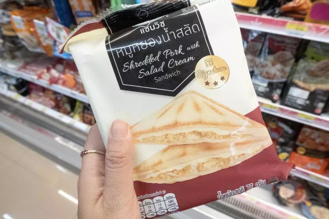 泰国711哪些东西不能买,为什么泰国那么多711便利店