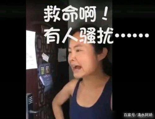 如何对待职场垃圾人,老梁遇到垃圾人认怂不丢人