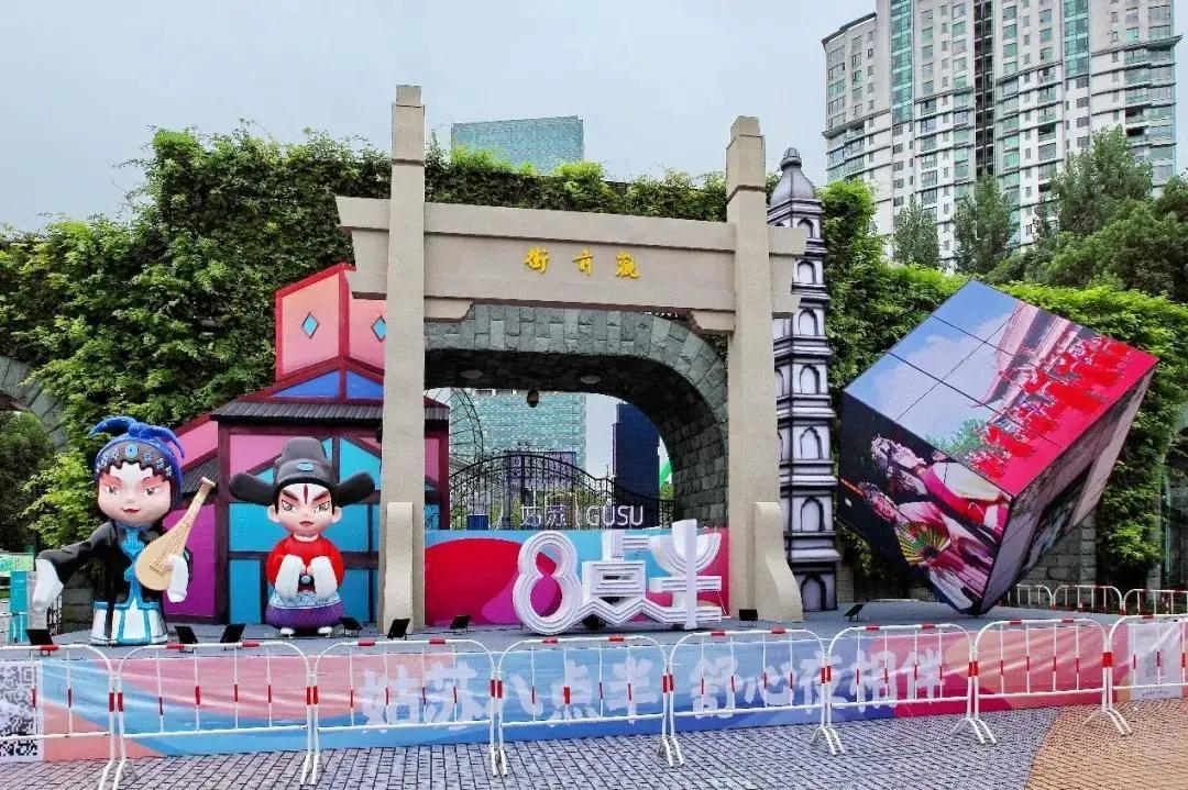 世纪公园拍照馆,世纪公园拍照出片的地方