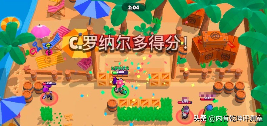 荒野乱斗冲杯攻略：乱斗足球模式最快，一万杯玩家亲身体验