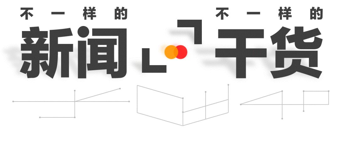 鑵捐meet鏁欒偛鏈烘瀯,鑵捐鏁欒偛宄颁細2022