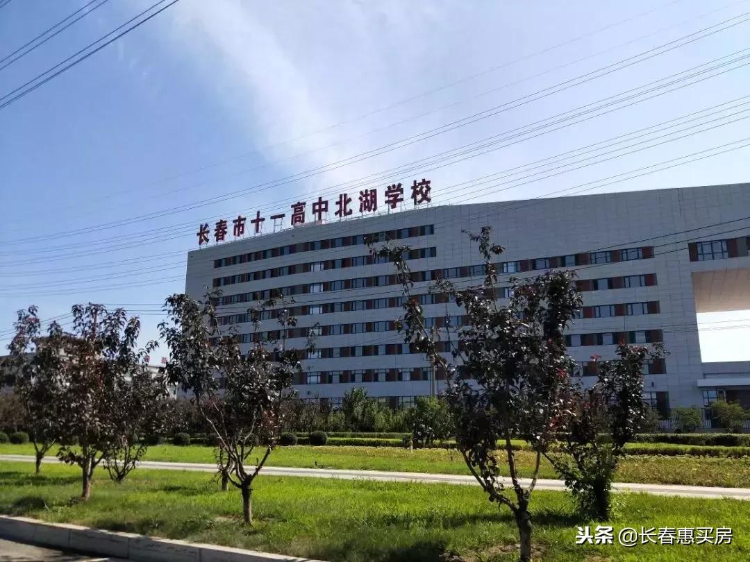 北湖的学位房,北湖新建学区房名单