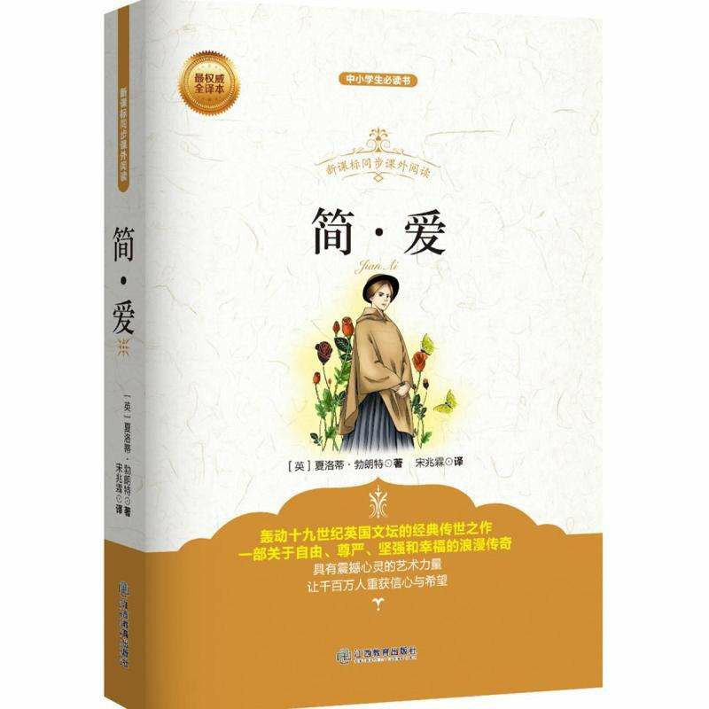 除了化疗、放疗,还有一种治病的方法叫书疗