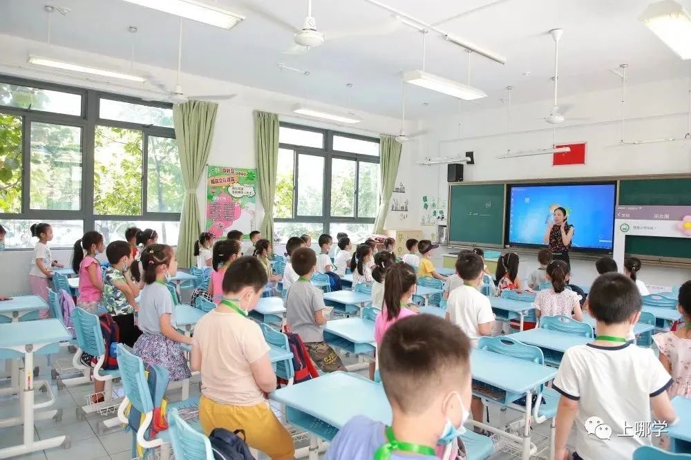 上海最容易进的十大公办小学,上海门槛低容易进的优质小学