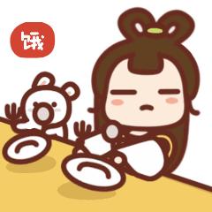 打卡潮流,你就是这条街最靓的gai