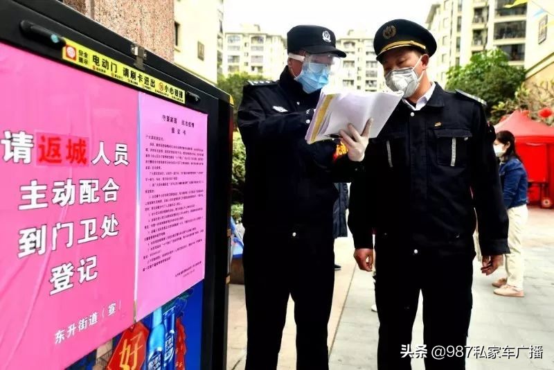 福州仓山区发生了什么,福州仓山被抓人员