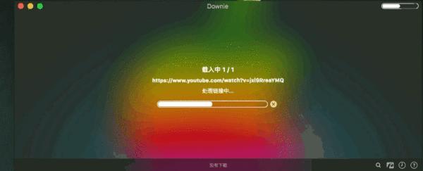 不为人知但堪称神器的7款软件,7个免费实用的良心软件太好用了