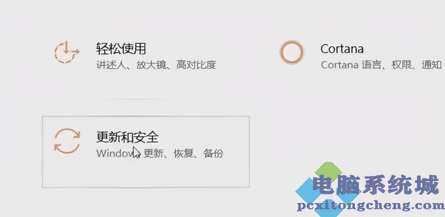 windows11分辨率调不到1720x1080,windows11分辨率无法适配