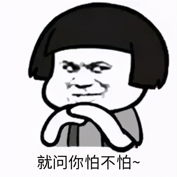 胡来!其他应收款还敢这样处理?查的就是你