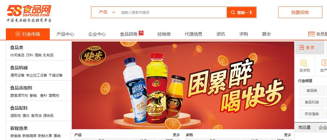 新手开网店找货源技巧,找货源开网店哪个平台比较好