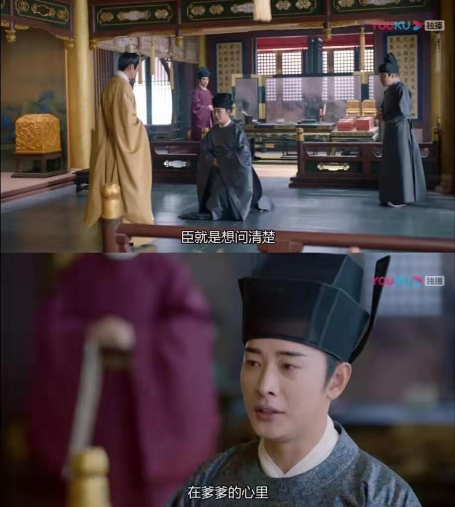 草莓人生什么意思,草莓人生视频