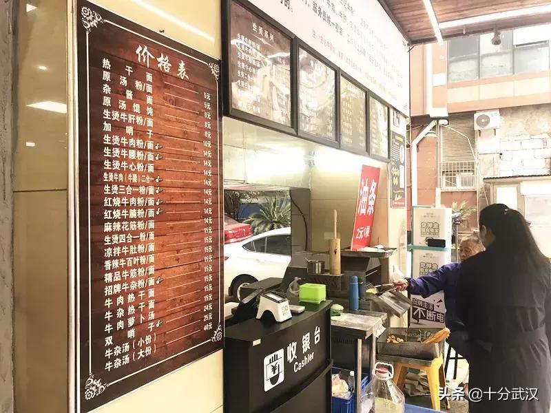 一间藏在巷子里有年代感的老店,8年老店老味道推荐