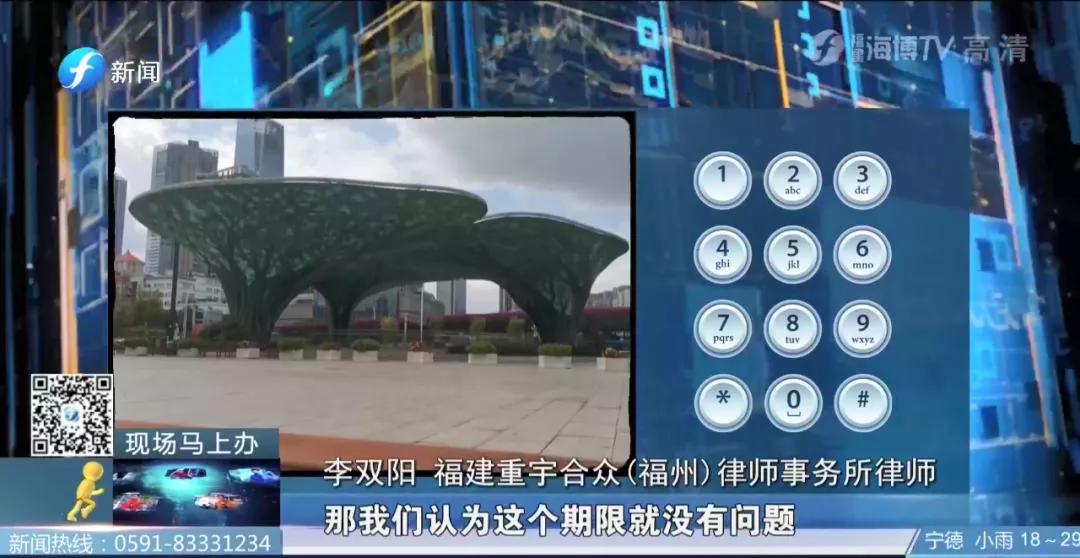 以租养贷终结后续,以租养贷拖欠租金