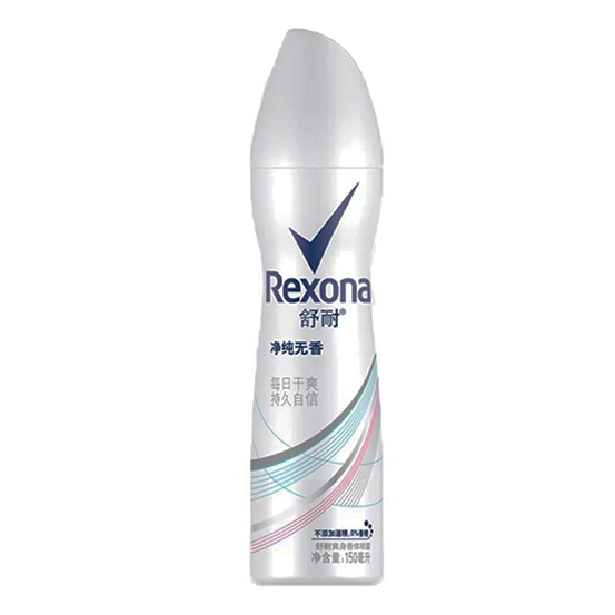 听说真正爱你的人更容易先离开你,听说爱你的人会在意你的感受