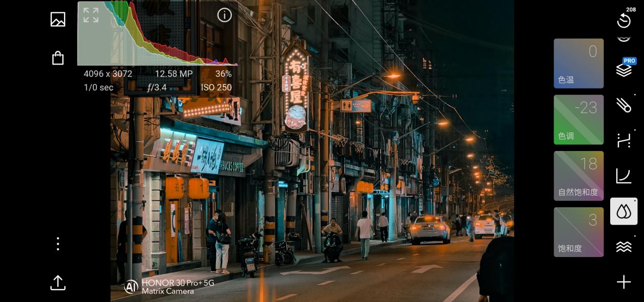 荣耀30手机拍花朵技巧,荣耀30s手机拍摄技巧