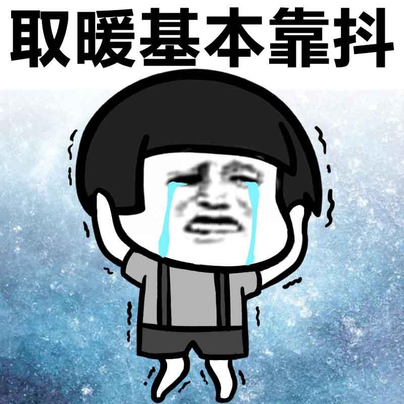 秋冬皮肤干燥湿疹怎么解决,冬季皮肤干燥性湿疹是什么引起的