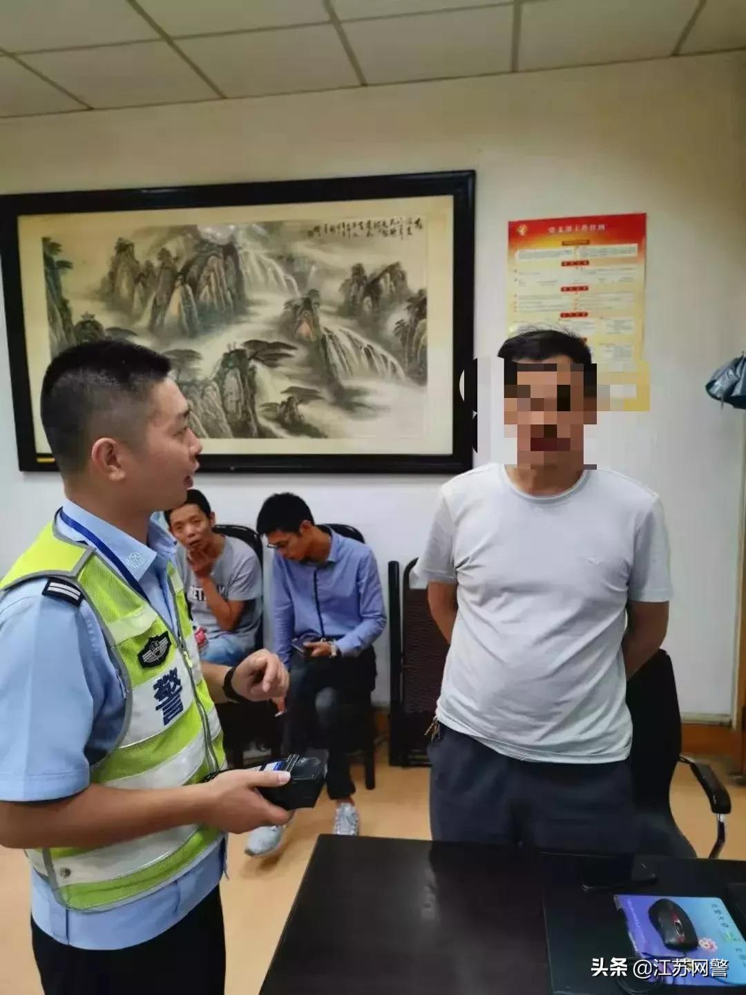 苏b违章停车,无锡苏b是什么意思